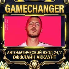 FIFA 20 EA APP ОФФЛАЙН-аккаунт | Автовыдача 24/7