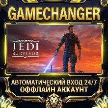 STAR WARS Jedi: Survivor™ Steam ОФФЛАЙН-аккаунт | Автовыдача 24/7