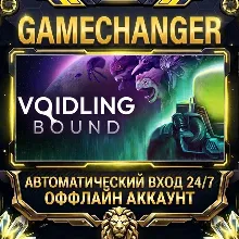 Voidling Bound ⚡ Steam OFFLINE Account | Auto-Delivery 24/7