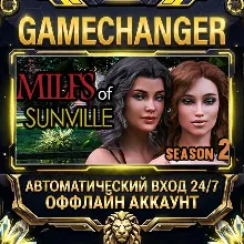 MILFs of Sunville - Season 2 Steam ОФФЛАЙН-аккаунт | Автовыдача 24/7