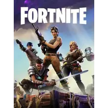 Fortnite 25-50 скинов + Полный доступ + Почта