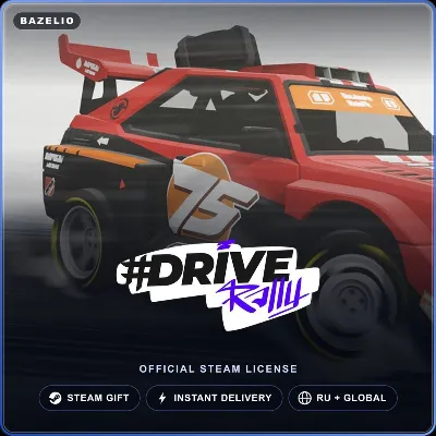 #DRIVE Rally (Steam Gift) · РФ и весь мир · Автодоставка 24/7 - irongamers.ru