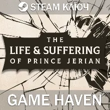 The Life and Suffering of Prince Jerian Steam ключ ВЕСЬ МИР