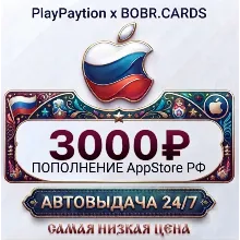 🇷🇺 Подарочная карта Apple AppStore Россия (РФ рубли) 3000 RUB