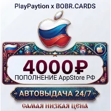 🇷🇺 Подарочная карта Apple AppStore Россия (РФ рубли) 4000 RUB