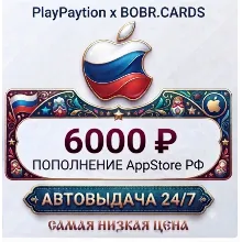 🇷🇺 Подарочная карта Apple AppStore Россия (РФ рубли) 6000 RUB