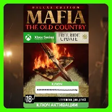 Ключ | Mafia: The Old Country Deluxe Edition (XBOX)