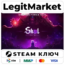 Skul: The Hero Slayer | Steam Ключ | ВЕСЬ МИР