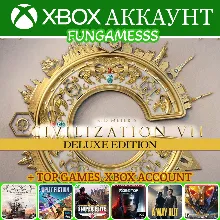 Sid Meier's Civilization 7 + Split Fiction + RoboCop + Sniper Elite Xbox Аренда