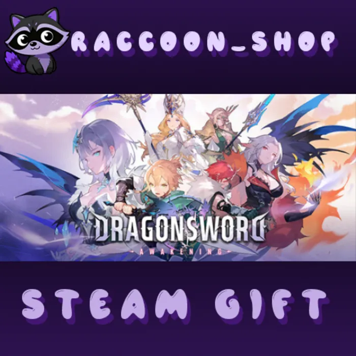 DragonSword : Awakening * STEAM RU*KZ*UA*СНГ