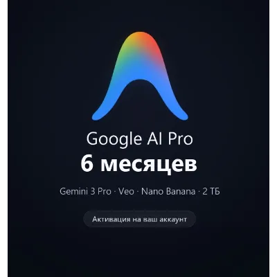 Antigravity | Google AI PRO/ULTRA + Unlocker Win/Mac/Linux | АВТО ВЫДАЧА - irongamers.ru