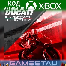 DUCATI - 90th Anniversary | XBOX ONE/SERIES X/S | КЛЮЧ