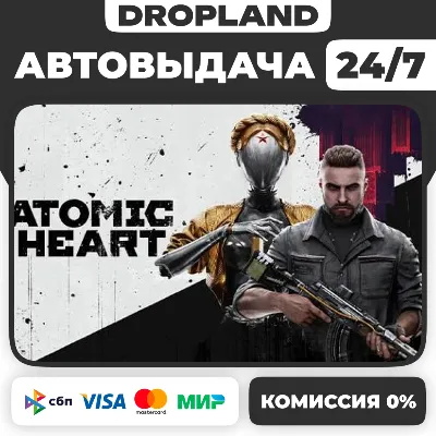Atomic Heart +Выбор издания - Steam - Россия+Мир - irongamers.ru