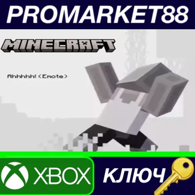 Minecraft - Support A Streamer emote DLC XBOX One / Xbox Series X|S / КЛЮЧ - irongamers.ru