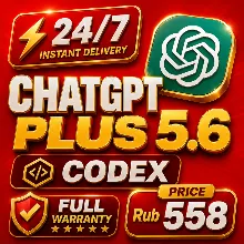 ChatGPT Plus + Codex — 30 дней | Готовый общий аккаунт | GPT-5.6 Sol | Быстрая выдача