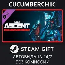 The Ascent - Cyber Warrior Pack STEAM GIFT AUTO RU+МИР