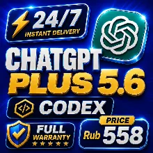 [24/7] ChatGPT 5.6 PLUS + Codex | Готовый общий аккаунт на 30 дней |подписка| Полная