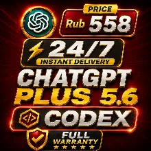 [24/7] ChatGPT 5.6 PLUS + Codex | Готовый общий аккаунт на 30 дней |подписка| Полная