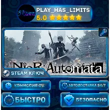 NieR:Automata — Game of the YoRHa КЛЮЧ STEAM Весь мир + РФ
