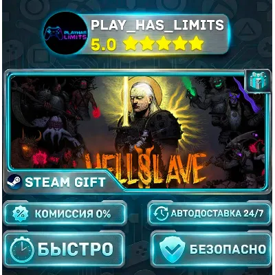 HellSlave II: Judgment of the Archon *RU/BY/UA/СНГ Steam Auto - irongamers.ru