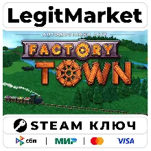 Factory Town | Steam Ключ | ВЕСЬ МИР
