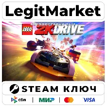 LEGO 2K Drive | Steam Ключ | ВЕСЬ МИР
