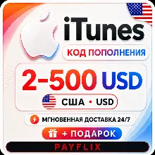 24/7 AUTO | Apple & iTunes 30 долларов США (подарочная карта) - irongamers.ru