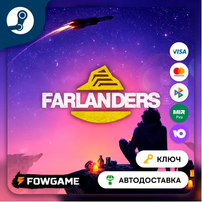 🔵  Farlanders (РУ+СНГ) 🔑КЛЮЧ STEAM - irongamers.ru