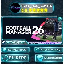 Football Manager 26 *RU/BY/UA/СНГ Steam Auto