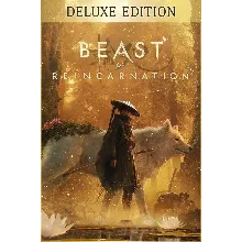 Beast of Reincarnation Deluxe (Xbox)+Игры общий