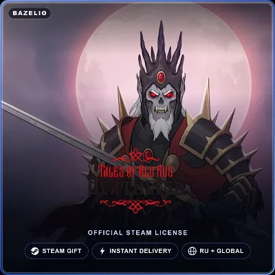Бессмертный. Сказки Старой Руси (Steam Gift) · РФ и весь мир - irongamers.ru