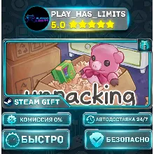Unpacking *RU/BY/UA/СНГ Steam Auto