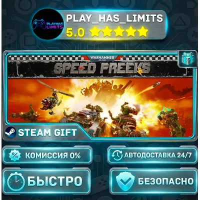 Warhammer 40,000: Speed Freeks *UA/KZ/СНГ/TR/AR Steam Auto - irongamers.ru