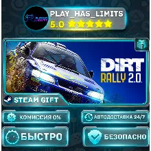 DiRT Rally 2.0 — Game of the Year *RU/BY/UA/СНГ Steam Auto