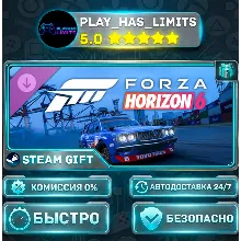 Forza Horizon 6: 1974 Mazda #123 Mad Mike 808 Wagon FURSTY DLC *RU/BY/UA/СНГ Steam