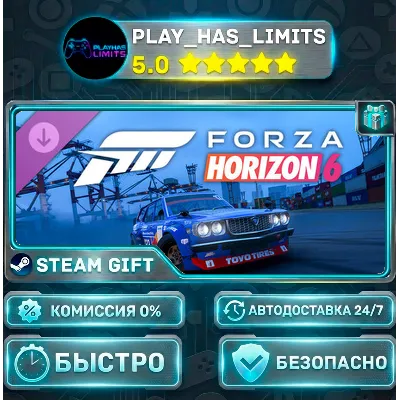 Forza Horizon 6 1974 Mazda #123 Mad Mike 808 Wagon &acute;FURSTY&acute; Steam Gift СТИМ ГИФТ ПК - irongamers.ru