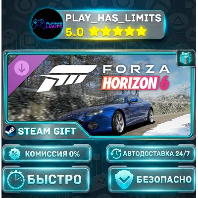 Forza Horizon 6 — 2003 Aston Martin DB7 GT DLC *RU/BY/UA/СНГ Steam Auto - irongamers.ru