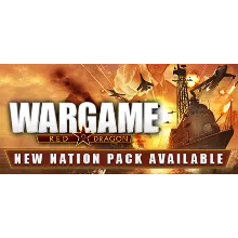 Wargame: Red Dragon / Steam Key / EU | AUTO DELIVERY 24/7
