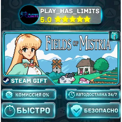 Fields of Mistria *RU/BY/UA/СНГ Steam Auto - irongamers.ru
