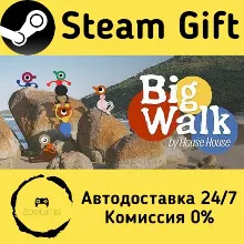 Big Walk Steam Gift Россия мгновенно