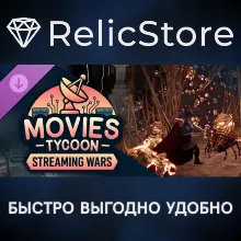 Movies Tycoon - Streaming Wars DLC - STEAM GIFT RUSSIA