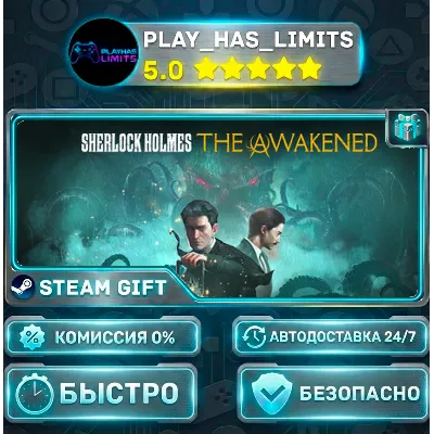 Sherlock Holmes The Awakened — Premium *UA/KZ/СНГ/TR/AR Steam Auto - irongamers.ru
