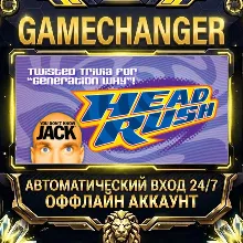 YOU DON'T KNOW JACK HEADRUSH ⚡ Steam OFFLINE Account | Auto-Delivery 24/7