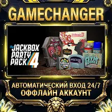The Jackbox Party Pack 4 Steam ОФФЛАЙН-аккаунт | Автовыдача 24/7