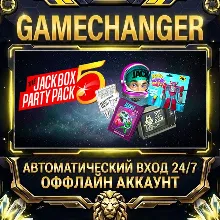 The Jackbox Party Pack 5 Steam ОФФЛАЙН-аккаунт | Автовыдача 24/7