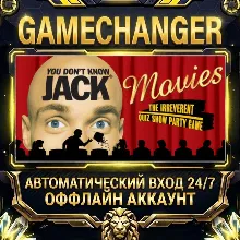YOU DON'T KNOW JACK MOVIES ⚡ Steam OFFLINE Account | Auto-Delivery 24/7