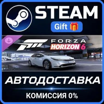 Forza Horizon 6 2024 Toyota Prius Prime XSE Premium Steam Gift СТИМ ГИФТ ПК ПОДАРОК - irongamers.ru