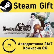 STEINS;GATE RE:BOOT Steam Gift Россия мгновенно