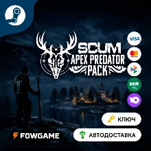 Jurassic World Evolution 2: Cretaceous Predator Pack DLC (RU+CIS) STEAM KEY