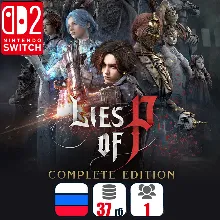 Little Nightmares Complete Edition | Nintendo Switch 1/2 - irongamers.ru